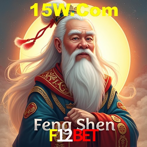 F12BET — tipos de mensagem disponíveis no canal de opinião do aplicativo